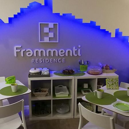 Frammenti Hotel มาเตรา ภายนอก รูปภาพ