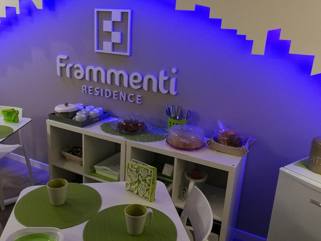 Frammenti Hotel มาเตรา ภายนอก รูปภาพ